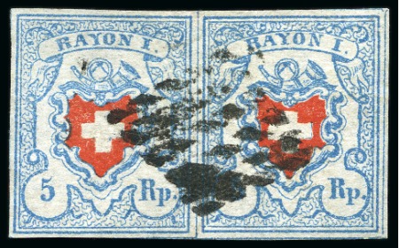 Stamp of Switzerland / Schweiz » Rayonmarken » Rayon I, hellblau, ohne KE (STEIN C2) Type 23+24 im waagr. Paar mir Abart: auf Seidenpapier