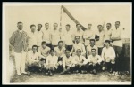 Stamp of Olympics » 1924 Paris » 1924 Olympic Issues of Other Countries URUGUAY: 1924 (Aug 2) Picture postcard of the Uruguay football team and the Uruguay Olympic stamps
