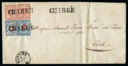 Stamp of Switzerland / Schweiz » Rayonmarken » Rayon III (grosse Ziffer) Typen 8 und 10 zusammen mit Rayon I Typen 24 C2/RU