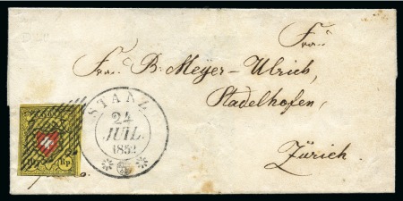 Stamp of Switzerland / Schweiz » Rayonmarken » Rayon II, gelb, ohne Kreuzeinfassung (STEIN D) Type 8 D/RU mit grossem Gruppenabstand rechts, farbfrisch