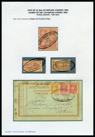 Stamp of Olympics » 1896 Athens SHIP MAIL: Album page with different oval maritime cancels from Greek or Austrian ships
