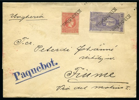 Stamp of Olympics » 1896 Athens SHIP MAIL: 1899 (Jun) Wrapper carried by Hungarian ship to Fiume with 1896 Olympics 40l
