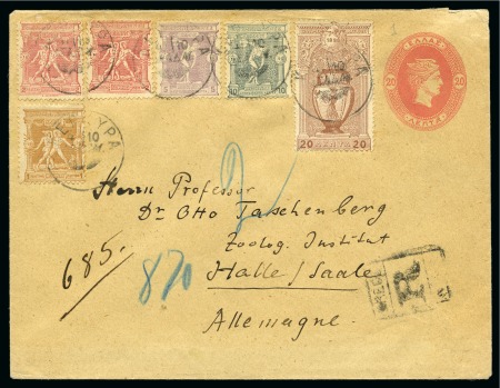 Stamp of Olympics » 1896 Athens 1897 (Feb) 20l Postal stationery envelope uprated with 1896 Olympics 1l, 2l (2), 5l, 10l and 20l tied by Kyrkira cds