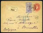 Stamp of Olympics » 1896 Athens 1896 Pair of 20l Postal stationery envelopes uprated with 1896 Olympics stamps