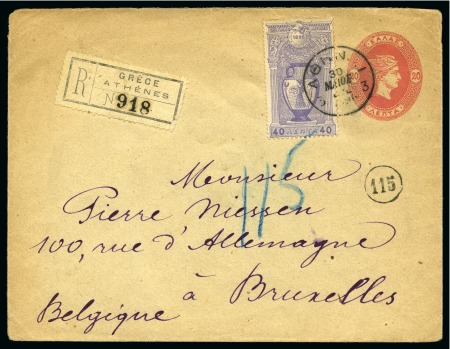 Stamp of Olympics » 1896 Athens 1896 Pair of 20l Postal stationery envelopes uprated with 1896 Olympics stamps