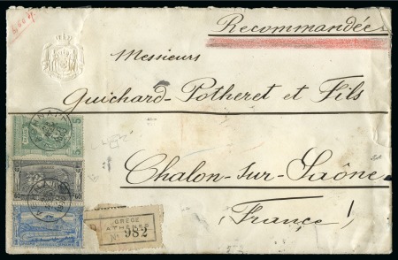 Stamp of Olympics » 1896 Athens 1900 (Nov 28) Envelope from the Royal household with 1896 Olympics 5D, 1D and 60l