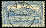 Stamp of Olympics » 1896 Athens 1896 (Mar 25) FIRST DAY CANCELS from Syros on 1896 Olympics issues