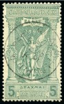 Stamp of Olympics » 1896 Athens 1896 (Mar 25) FIRST DAY CANCELS from Athens on 1896 Olympics set of 12