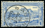 Stamp of Olympics » 1896 Athens 1896 (Mar 25) FIRST DAY CANCELS from Athens on 1896 Olympics set of 12