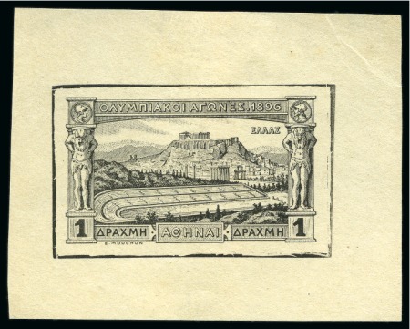Stamp of Olympics » 1896 Athens 1896 Olympics 1D die proof in black with surround on thin paper