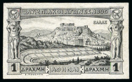 Stamp of Olympics » 1896 Athens 1896 Olympics 1D die proof in black on white paper