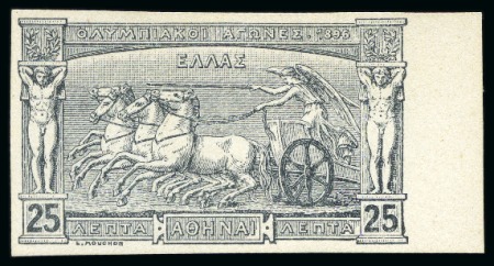 Stamp of Olympics » 1896 Athens 1896 Olympics 25l die proof in black on carton paper,