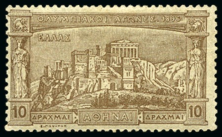 Stamp of Olympics » 1896 Athens 1896 Olympics 1l to 10D mint og set of 12, fine to very fine