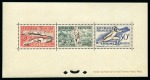 Stamp of Olympics » 1952 Helsinki FRANCE: 1952 Helsinki pair of blocs speciaux