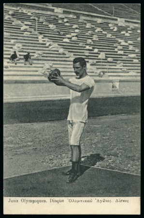 Stamp of Olympics » 1896 Athens 1896 Athens picture postcard by Eleftheroudakis depciting discus thrower