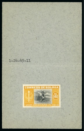 Stamp of Thematics » Sport and Games » Football 1951 Bolivia 1.40b Football imperf. proof in issued colours