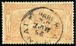 Stamp of Olympics » 1896 Athens 1896 (Mar 25) FIRST DAY OF ISSUE (ATHENS 3): 1896 Olympics 25l, 2D and 10D