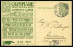 Stamp of Olympics » 1928 Amsterdam » Huygens Postal Stationery Cards (ordered by Series number) 1928 Amsterdam 5c official postal stationery card by Huygens (Serie A. 6001-7000), unused & used