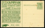 Stamp of Olympics » 1928 Amsterdam » Huygens Postal Stationery Cards (ordered by Series number) 1928 Amsterdam 5c official postal stationery card by Huygens (Serie A. 6001-7000), unused & used