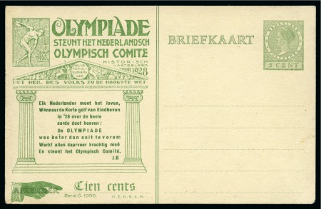 Stamp of Olympics » 1928 Amsterdam » Huygens Postal Stationery Cards (ordered by Series number) 1928 Amsterdam 5c official postal stationery card by Huygens (Serie C. 1000), unused