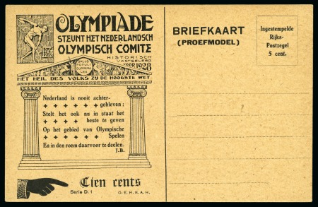 Stamp of Olympics » 1928 Amsterdam » Huygens Postal Stationery Cards (ordered by Series number) 1928 Amsterdam 5c official postal stationery card PROOF