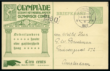 Stamp of Olympics » 1928 Amsterdam » Huygens Postal Stationery Cards (ordered by Series number) 1928 Amsterdam 5c official postal stationery card by Huygens (Serie B. 1-1000), used