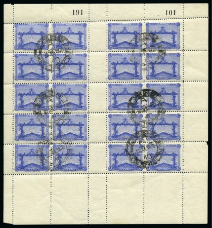 Stamp of Olympics » 1928 Amsterdam » 1928 Olympic Issues of Other Countries URUGUAY: 1928 Olympic set of three in complete sheets, used
