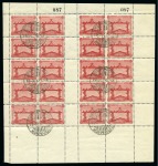 Stamp of Olympics » 1928 Amsterdam » 1928 Olympic Issues of Other Countries URUGUAY: 1928 Olympic set of three in complete sheets, used