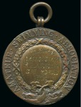 Stamp of Olympics » 1912-1916 Intervening Championships 1914 British Amateur Swimming Association Olympic Trials: Bronze medal 