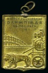 Stamp of Olympics » 1912-1916 Intervening Championships 1914 Second Russian Olympiad in Riga: Group of badges and medals
