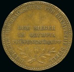 Stamp of Olympics » 1912-1916 Intervening Championships 1913 Berlin memorabilia: Winner's medal, commemorative medal and sew-on patch