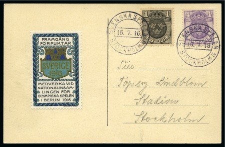 Stamp of Olympics » 1912-1916 Intervening Championships 1916 Swedish Games collection incl. special cancels, postcards, fundraising vignettes and commemorative medals
