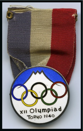 Stamp of Olympics » 1940 Tokyo (Cancelled) 1940 Tokyo official badge, 30mm, enamelled in colour