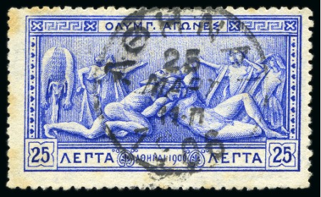 Stamp of Olympics » 1906 Athens 1906 (Mar 25) FIRST DAY OF ISSUE: 1906 Olympics 25l
