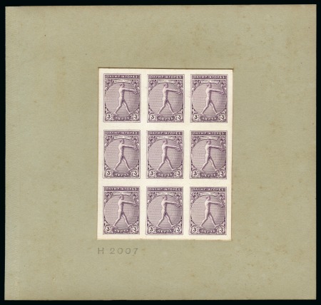 Stamp of Olympics » 1906 Athens 1906 Olympic Games 3L Violet, imperf. proof sheetlet of nine