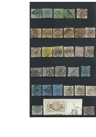 Stamp of Italian States » Papal States ITALY - PAPAL STATES 1852-1868 SELECTION