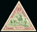 Stamp of Colonies françaises » Colonies Francaise Collections et Lots 1859-1972, Collection des colonies françaises surtout neuve en 6 albums Yvert dont ZOF, Sarre, Memel, SPM, Nlle Calédonie, Nlles Hébrides, Levant, Réunion, Madagascar