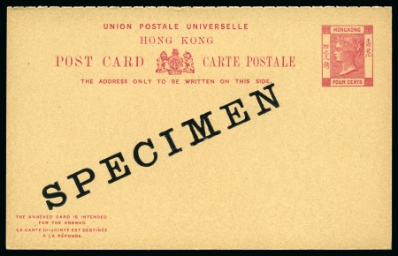 Stamp of Hong Kong 1880-1952 Postal Stationery: Collection of the UPU unused stationery almost all with SPECIMEN overprints