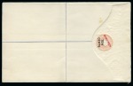 Stamp of Ceylon 1886-1960 Postal Stationery: Collection of the UPU unused stationery incl. SPECIMENS