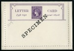 Stamp of Ceylon 1886-1960 Postal Stationery: Collection of the UPU unused stationery incl. SPECIMENS