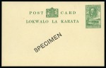 Stamp of Bechuanaland » Collections 1886-1952 Postal Stationery: Collection of the UPU unused stationery incl. SPECIMENS