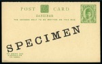 Stamp of Zanzibar 1895-1958 Postal Stationery: Collection of the UPU unused stationery incl. SPECIMENS
