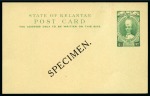 Stamp of Malaysia » Malaysian States Collections and Lots 1884-1956 Postal Stationery: Collection of the UPU unused stationery incl. SPECIMENS