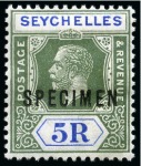 Stamp of Seychelles 1890-1967 Old-time collection on eight large hand-drawn pages incl. Specimens