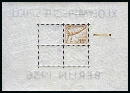 Stamp of Germany » German Empire » German Empire, 1933/45 Third Reich BLOCK 5: Never hinged miniature sheet, showing on reverse showing offset of the 3+2pf value