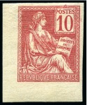 Stamp of France » Collections 1900-1970, Un très bel ensemble de NON-DENTELES avec