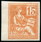 Stamp of France » Collections 1900-1970, Un très bel ensemble de NON-DENTELES avec