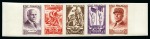 Stamp of France » Collections 1900-1970, Un très bel ensemble de NON-DENTELES avec