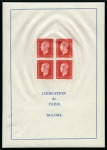 Stamp of France » Collections 1900-1970, Un très bel ensemble de NON-DENTELES avec