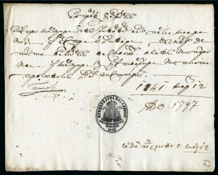 Stamp of Romania » Postal History » Principality of Moldavia 1841 (12.3) Postal coach order (Podorojne) showing